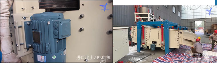 電機(jī).jpg